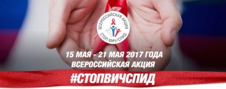 http://chepetsk-news.ru/wp-content/uploads/pub/2017/05/864986f7a594a9f48ecb76b0cc3a4ac6.jpg